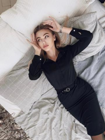 Арина